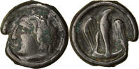 Potin Monnaie, Carnutes, Delestrée:2618 -