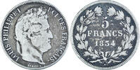 France 5 Francs Monnaie, Louis-Philippe, Paris, Argent, Gadoury:678 -