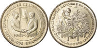 Rwanda 200 Francs Monnaie, Argent, KM:11 -