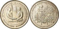 Rwanda 200 Francs Monnaie, Argent, KM:11 -