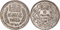 Tunisie 5 Francs Monnaie, Ahmad Pasha Bey, Paris, Argent, KM:264 -