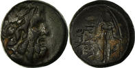 Bronze Æ Monnaie, Phrygie, Apameia, Bronze, BMC:67 -