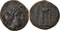 Unit Monnaie, Royaume de Macedoine, Cassander, Philippi -