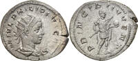 Antoninien Monnaie, Philippe II, Roma, Billon, RIC:216c -