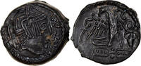 Bronze CATAL à l'aigle et à l'amphore Monnaie, Carnutes, Bronze -