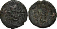 Hémiobole Monnaie, Lucanie, Metapontion, Cuivre, SNG -