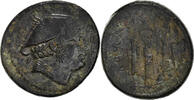 Semuncia Monnaie, Anonyme, Rome, Bronze, Crawford:38/7 -