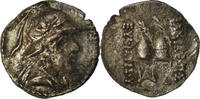 Obole Monnaie, Royaume de Bactriane, Eukratides I, Argent, SNG -