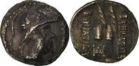 Obole Monnaie, Royaume de Bactriane, Eukratides I, Argent, SNG -