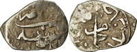 Akçe Monnaie, Ottoman Empire, Mehmet III, Atelier incertain, Argent -