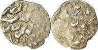 Akçe Monnaie, Ottoman Empire, Mehmet III, Atelier incertain, Argent -