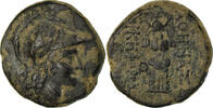 Ae Monnaie, Mysie, 2ème siècle av. JC, Pergamon, Bronze -