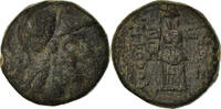Ae Monnaie, Mysie, 2ème siècle av. JC, Pergamon, Bronze -
