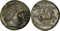 Æ Unit Royaume de Macedoine, Philippe III, Milet, Bronze -