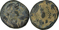 Ae Monnaie, Commagene, Iotape, Bronze, RPC:3858 -