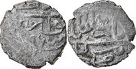 Akçe Monnaie, Ottoman Empire, Bayezid II, Novar, Argent -