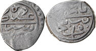 Akçe Monnaie, Ottoman Empire, Bayezid II, Bursa, Argent -