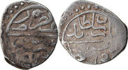 Akçe Monnaie, Ottoman Empire, Bayezid II, Bursa, Argent -