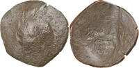 Aspron trachy Monnaie, Isaac II Angelos, Constantinople, Billon -