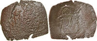 Aspron trachy Monnaie, Isaac II Angelos, Constantinople, B, Billon -