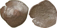 Aspron trachy Monnaie, Alexis III Ange-Comnène, Constantinople, B -