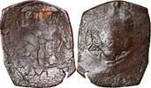 Aspron trachy Monnaie, Alexis III Ange-Comnène, Constantinople -