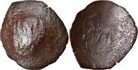 Aspron trachy Monnaie, Alexis III Ange-Comnène, Constantinople -