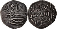 Dirham Monnaie, Ilkhanids, Abaqa, Marw, Argent -