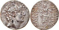 Tetradrachm Monnaie, Royaume Séleucide, Philippe Philadelphe -