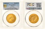 France 50 Francs Napoléon III, Paris, Essai Uniface, Gilt Bronze -