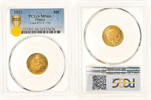France 50 Centimes Monnaie, Chambre de commerce, Paris, PCGS, MS66 -