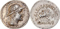 Tétradrachme Royaume de Bactriane, Eukratides I, Argent -
