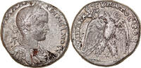 Tétradrachme Monnaie, Séleucie et Piérie, Elagabal, Antioche -
