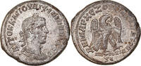 Tétradrachme Monnaie, Séleucie et Piérie, Philippe II, Antioche -
