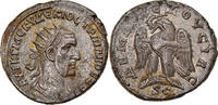 Tétradrachme Monnaie, Séleucie et Piérie, Trajan Dèce, Antioche -