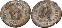 Tétradrachme Monnaie, Séleucie et Piérie, Philippe II, Antioche -