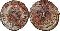 Tétradrachme Monnaie, Séleucie et Piérie, Philippe I l'Arabe, Antioche -