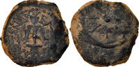 Prutah Monnaie, Judée, Hasmonean Kingdom, Alexander Jannaeus -