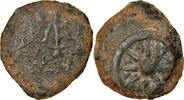 Prutah Monnaie, Judée, Hasmonean Kingdom, Alexander Jannaeus -