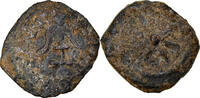 Prutah Monnaie, Judée, Hasmonean Kingdom, Alexander Jannaeus -