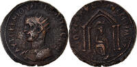 Bronze Æ Monnaie, Mésopotamie, Nisibis, Philippe II, Bronze -