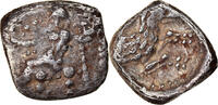 Obole Monnaie, Lycaonie, Laranda, Argent, SNG-France:444 -
