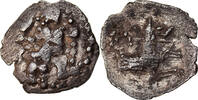 Obole Monnaie, Lycaonie, Laranda, Argent, SNG-France:444 -
