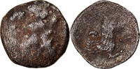 Obole Monnaie, Lycaonie, Laranda, Argent, SNG-France:444 -