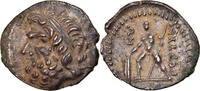 Drachm Crete, v. 98-94 J.-C., Gortyna, Argent, NGC -