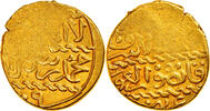 Ashrafi Monnaie, Mamluks, Qansuh II al-Ghuri, al-Qahira -