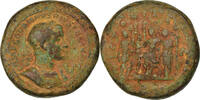 Médaillon Padouan Monnaie, Gordien III, 16-17ème siècle, Bronze -