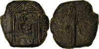 Bronze Æ Monnaie, Pamphylie, Perge, Bronze, SNG-France:373-8 -