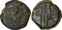 Bronze Æ Monnaie, Sarmatia, Olbia, Pedigree, Bronze -