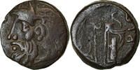 Bronze Æ Monnaie, Sarmatia, Olbia, Pedigree, Bronze -